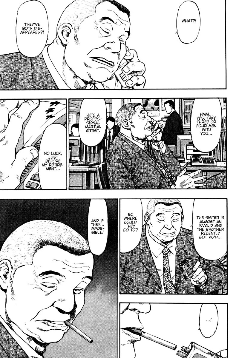 Shamo Chapter 12.117 page 4 - Vol.12 Chapter 117: Siblings