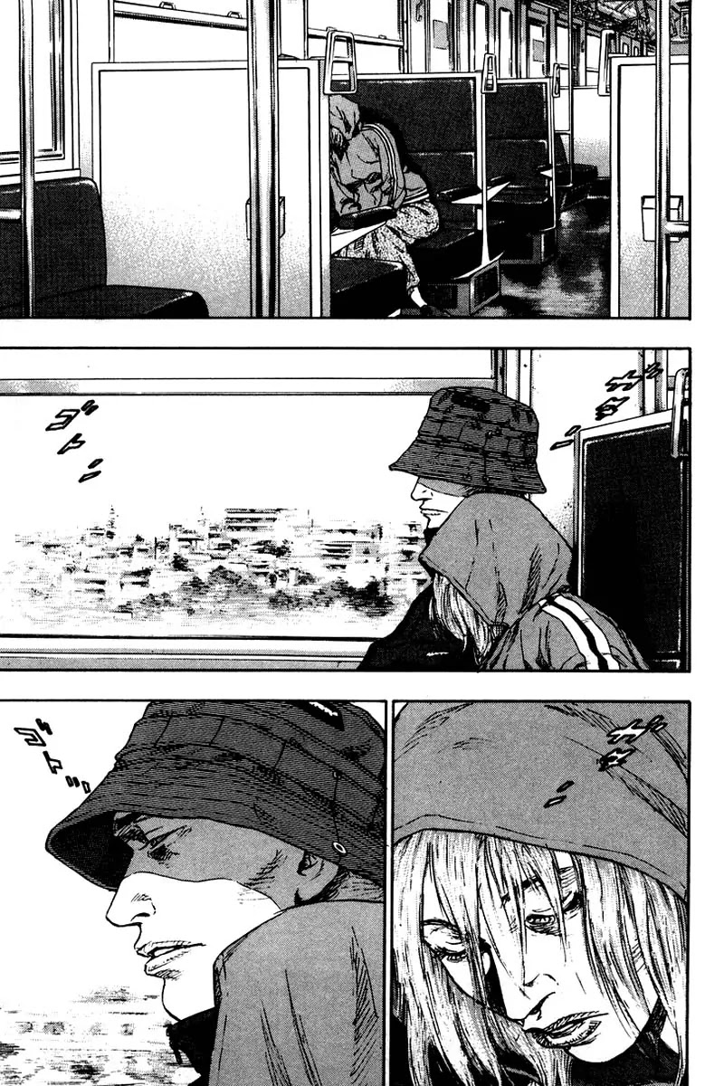 Shamo Chapter 12.117 page 6 - Vol.12 Chapter 117: Siblings