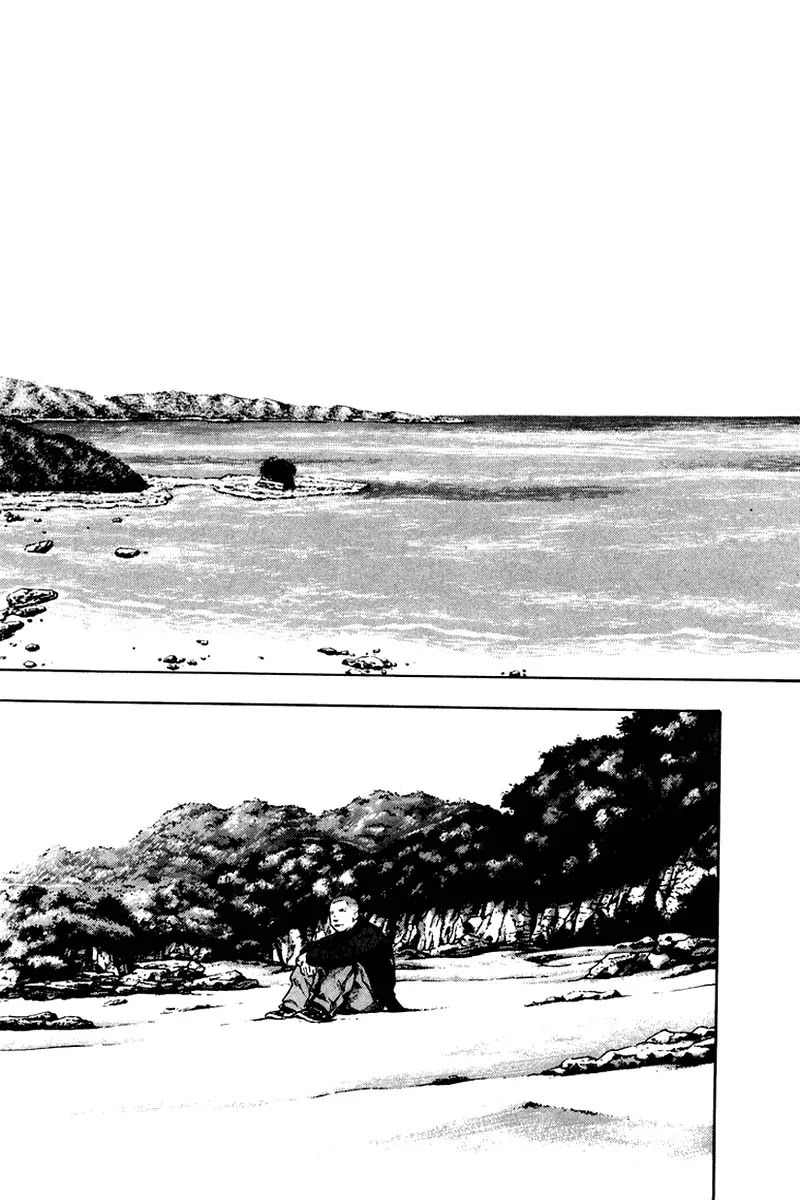 Shamo Chapter 12.117 page 8 - Vol.12 Chapter 117: Siblings