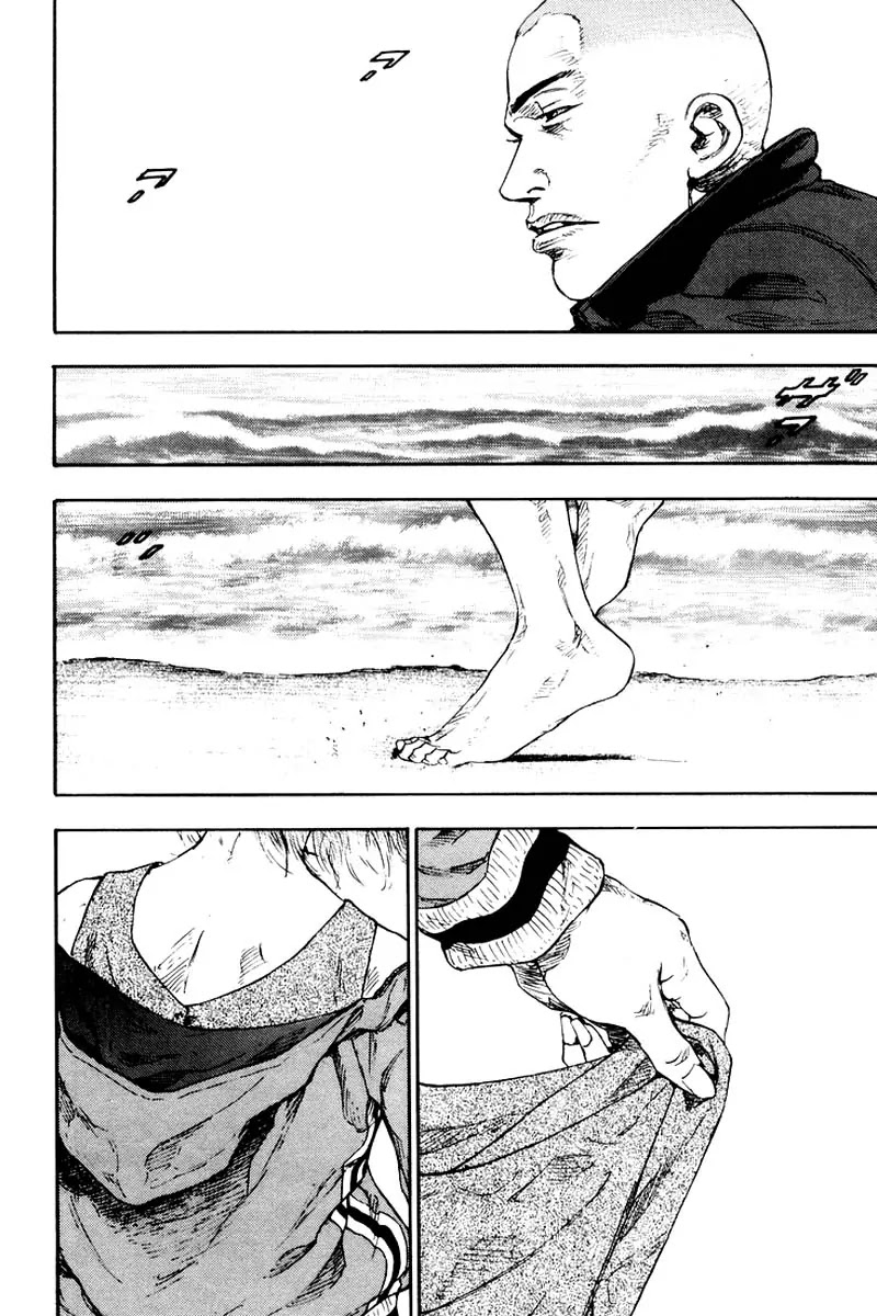 Shamo Chapter 12.117 page 9 - Vol.12 Chapter 117: Siblings