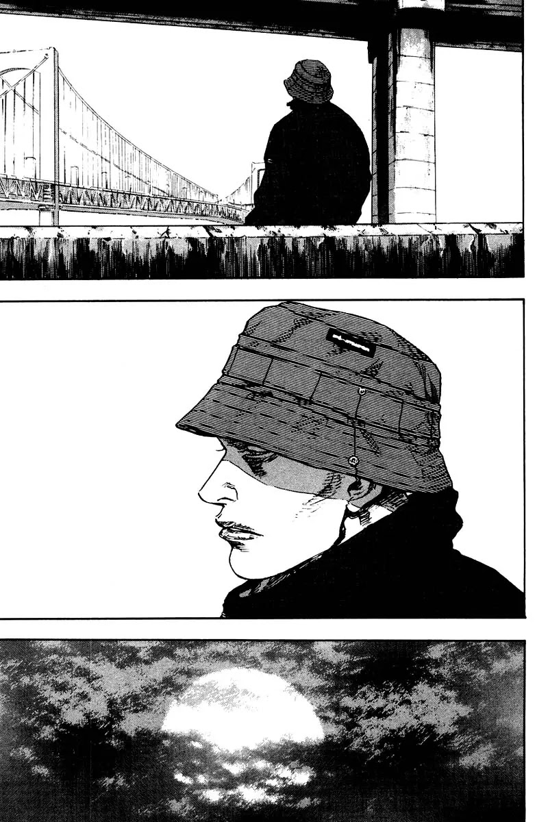 Shamo Chapter 12.118 page 10 - Vol.12 Chapter 118: Duel
