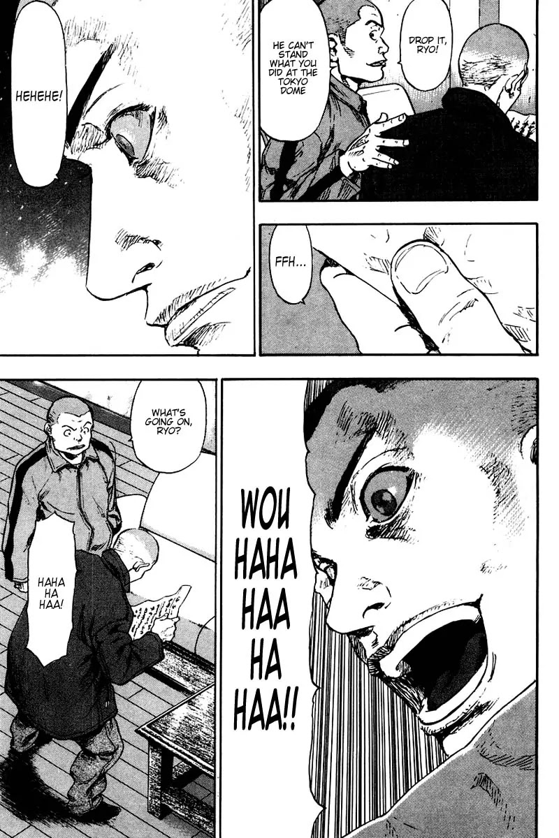 Shamo Chapter 12.118 page 15 - Vol.12 Chapter 118: Duel
