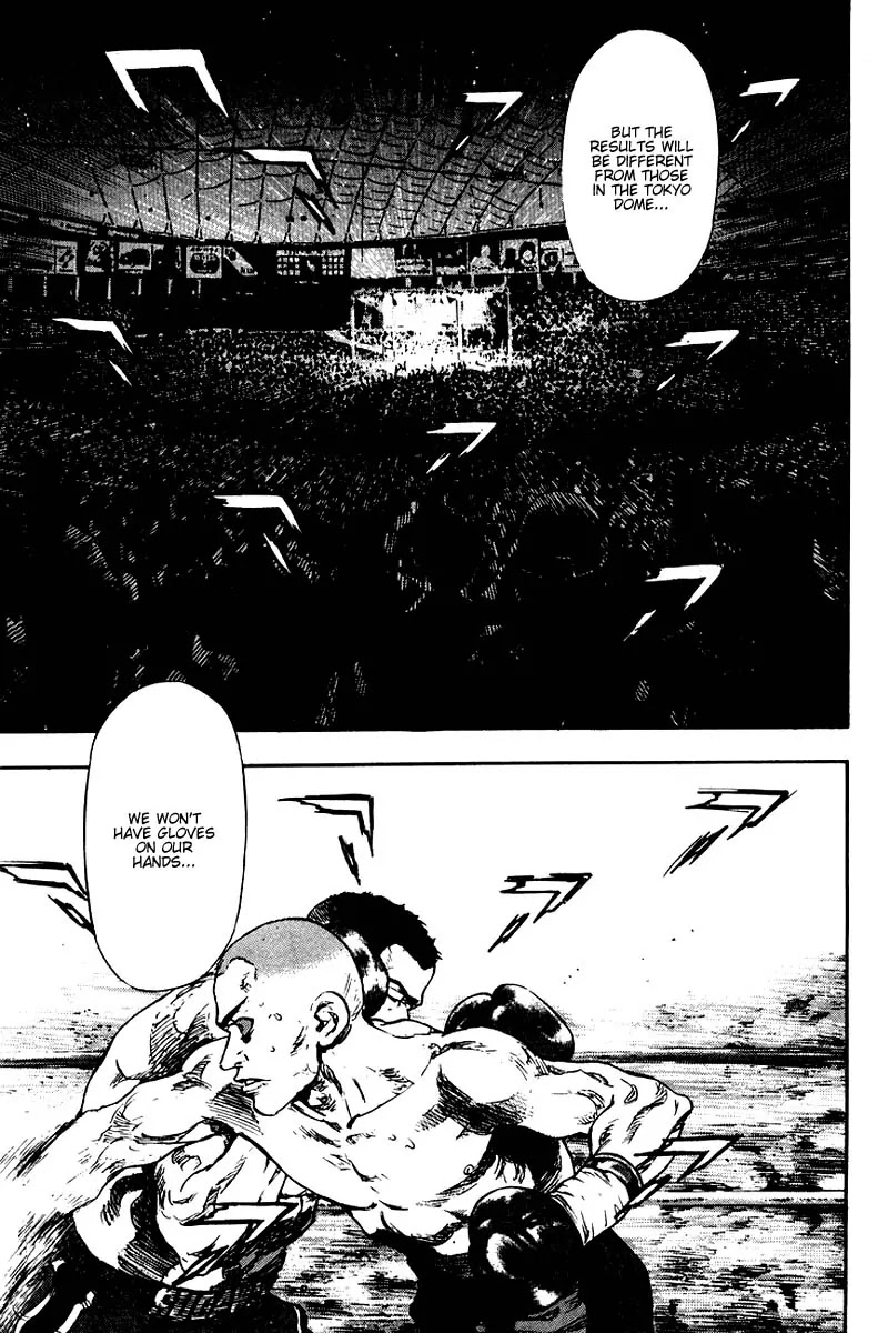 Shamo Chapter 12.118 page 17 - Vol.12 Chapter 118: Duel