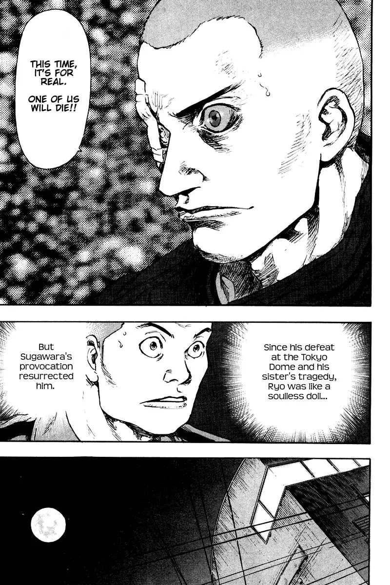 Shamo Chapter 12.118 page 19 - Vol.12 Chapter 118: Duel