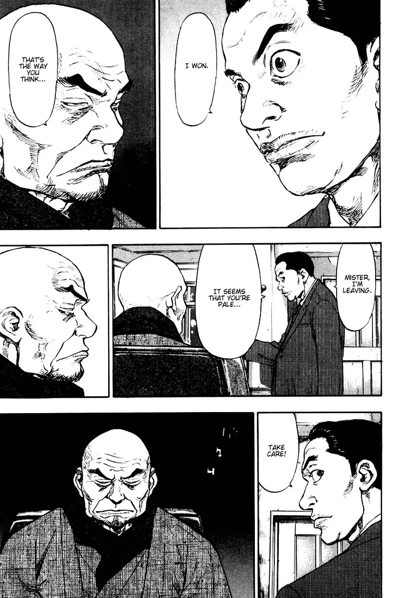 Shamo Chapter 12.119 page 10 - Vol.12 Chapter 119: Moon Shadow