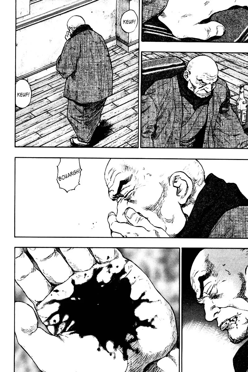 Shamo Chapter 12.119 page 11 - Vol.12 Chapter 119: Moon Shadow