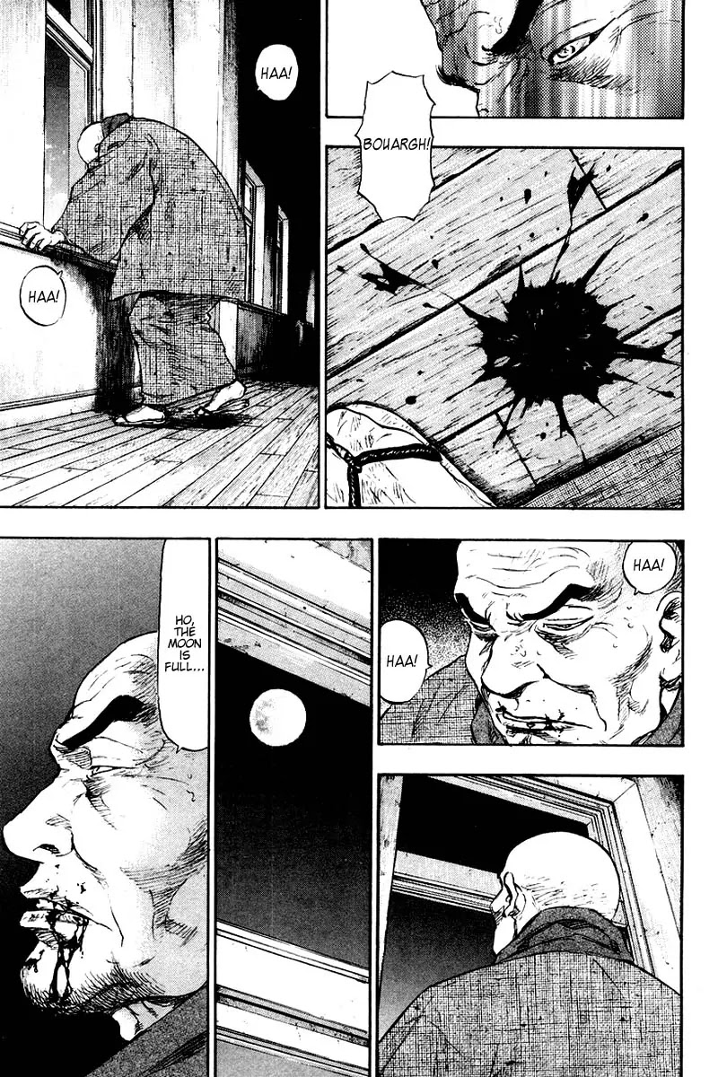 Shamo Chapter 12.119 page 12 - Vol.12 Chapter 119: Moon Shadow