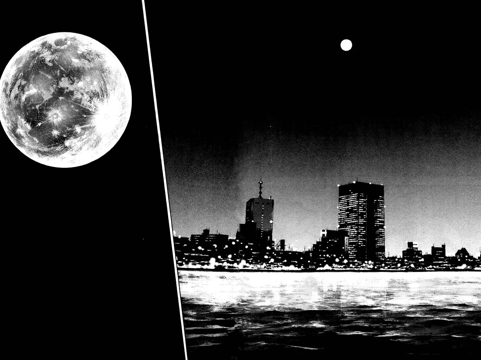 Shamo Chapter 12.119 page 13 - Vol.12 Chapter 119: Moon Shadow