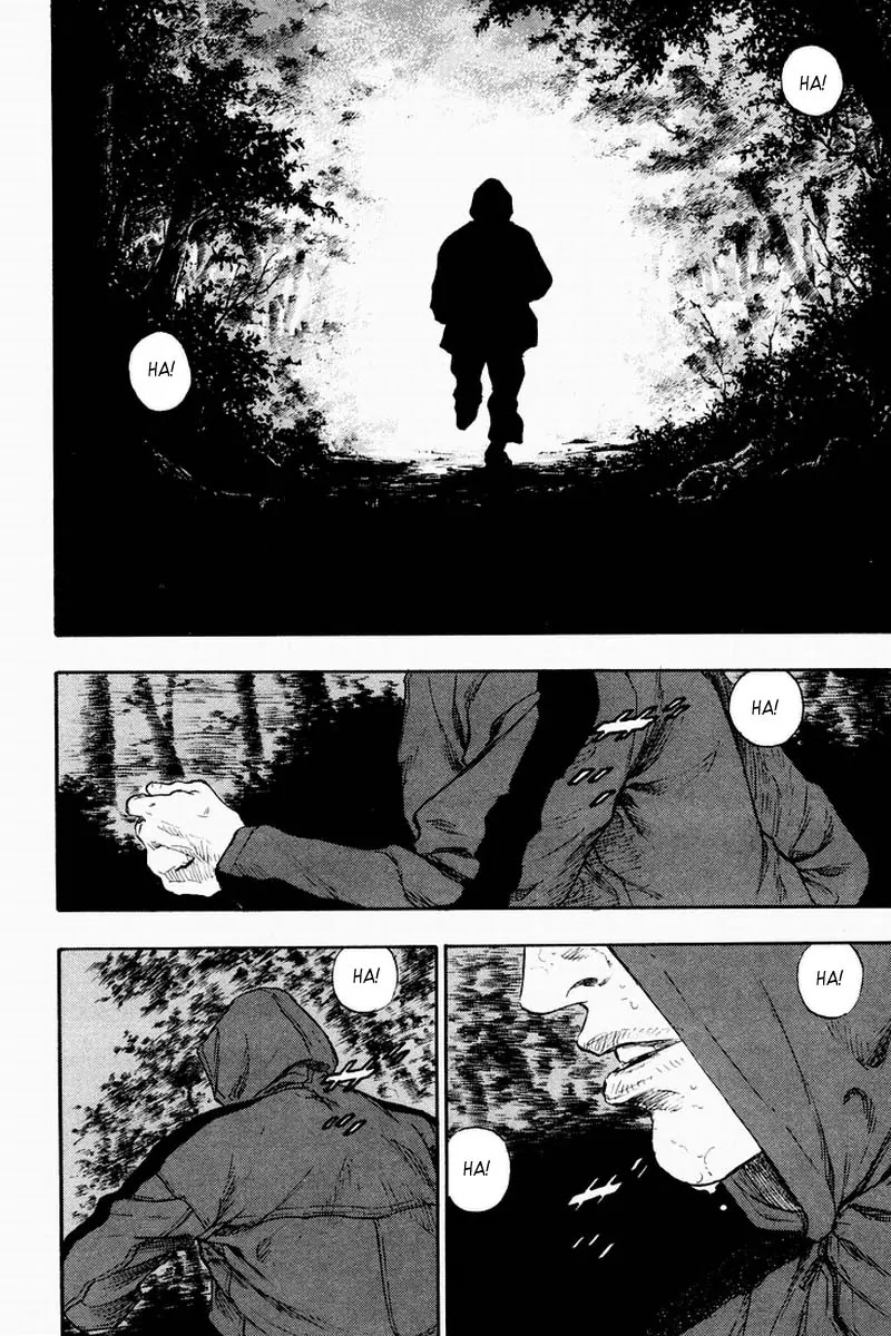 Shamo Chapter 12.119 page 16 - Vol.12 Chapter 119: Moon Shadow