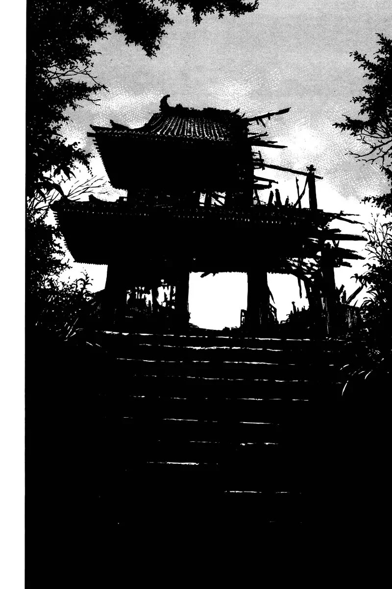 Shamo Chapter 12.119 page 18 - Vol.12 Chapter 119: Moon Shadow