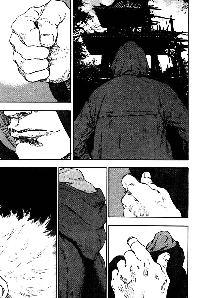 Shamo Chapter 12.119 page 19 - Vol.12 Chapter 119: Moon Shadow