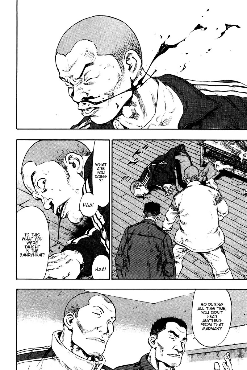 Shamo Chapter 12.119 page 3 - Vol.12 Chapter 119: Moon Shadow