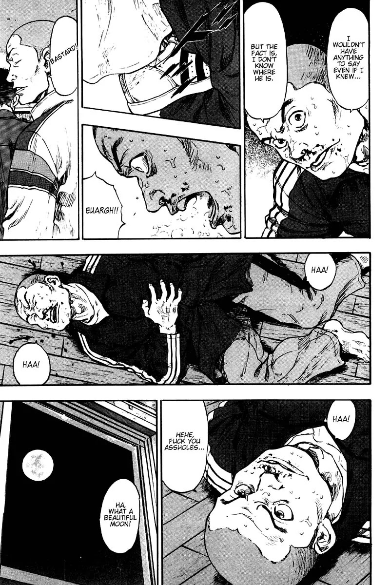 Shamo Chapter 12.119 page 4 - Vol.12 Chapter 119: Moon Shadow