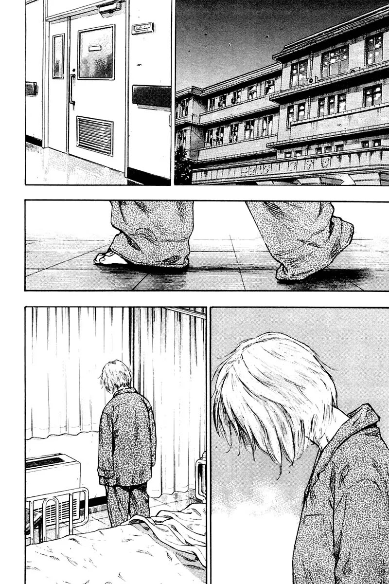 Shamo Chapter 12.119 page 5 - Vol.12 Chapter 119: Moon Shadow