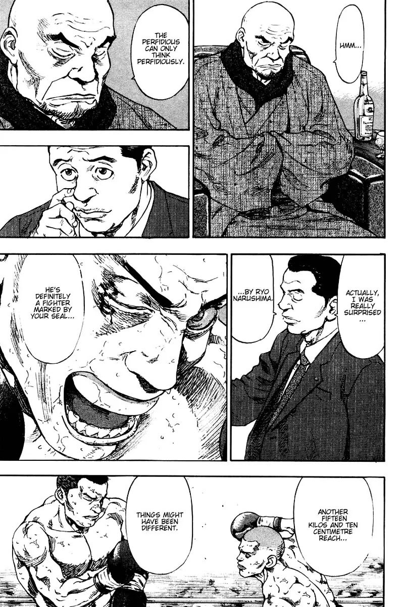 Shamo Chapter 12.119 page 8 - Vol.12 Chapter 119: Moon Shadow