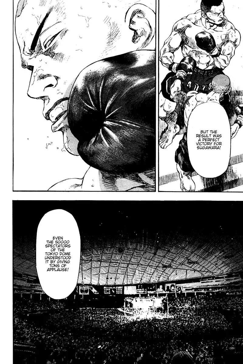 Shamo Chapter 12.119 page 9 - Vol.12 Chapter 119: Moon Shadow