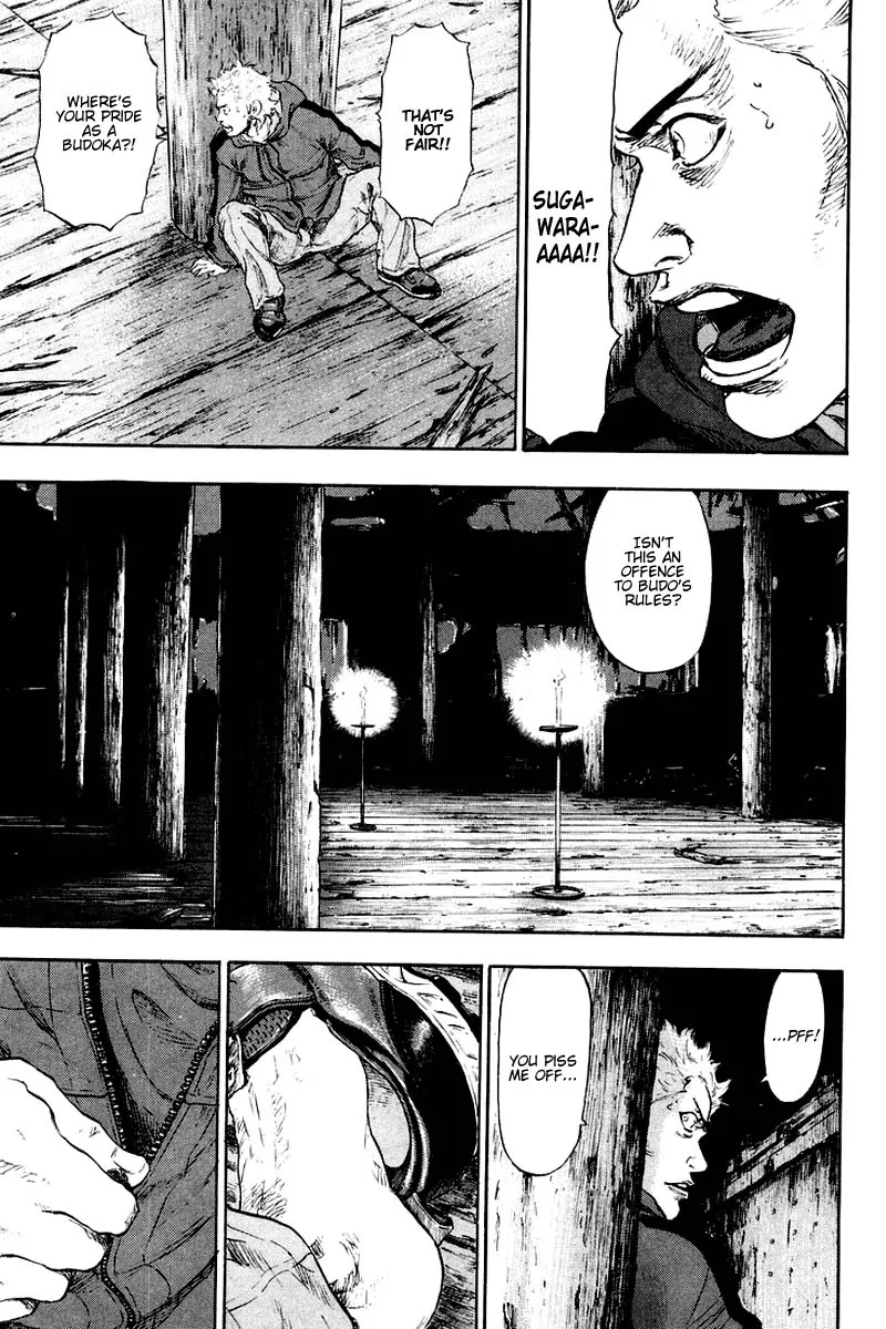 Shamo Chapter 12.120 page 11 - Vol.12 Chapter 120: Again