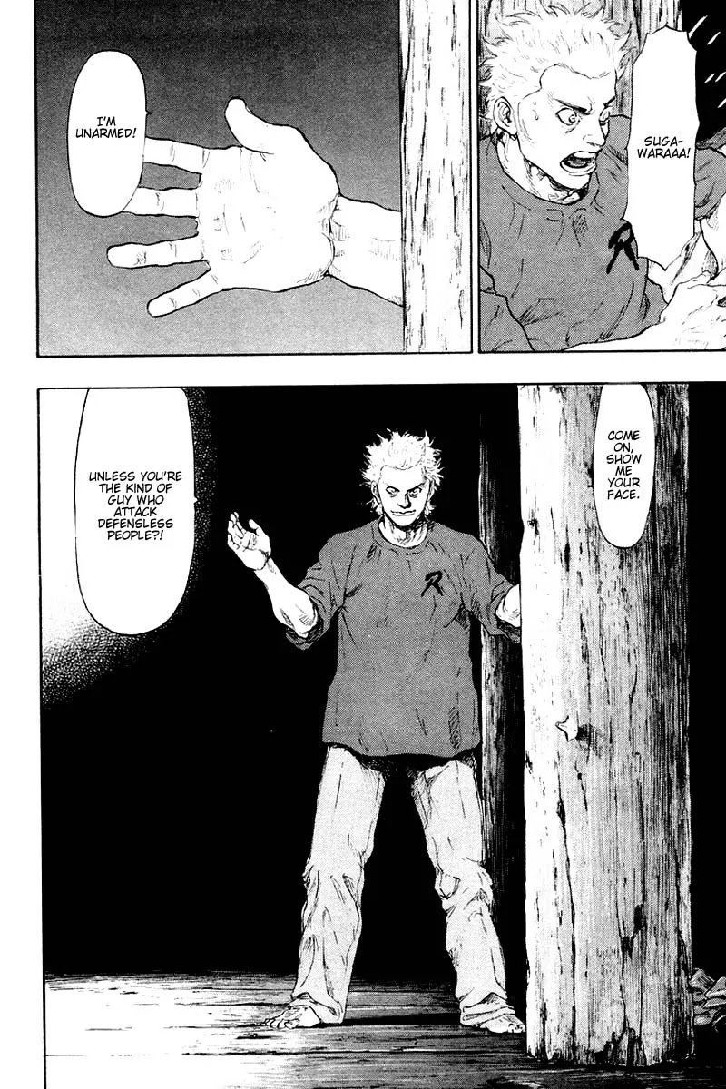 Shamo Chapter 12.120 page 12 - Vol.12 Chapter 120: Again