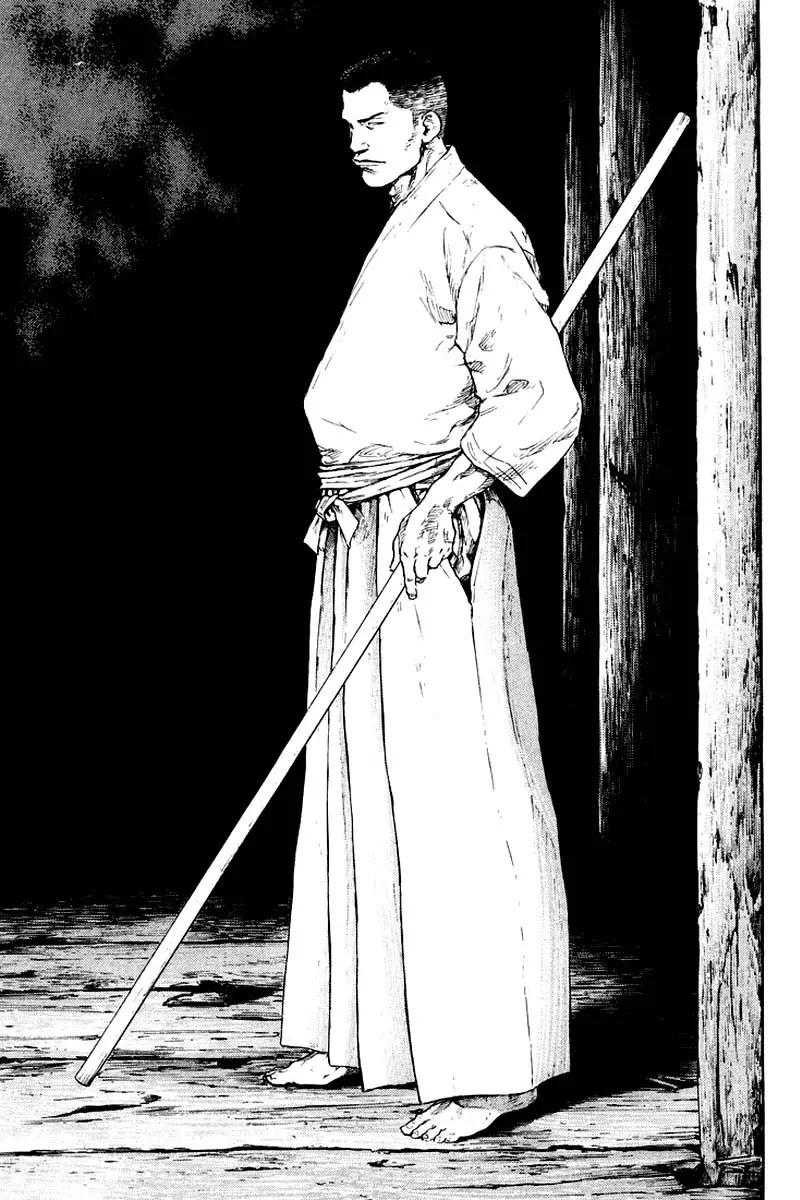Shamo Chapter 12.120 page 15 - Vol.12 Chapter 120: Again