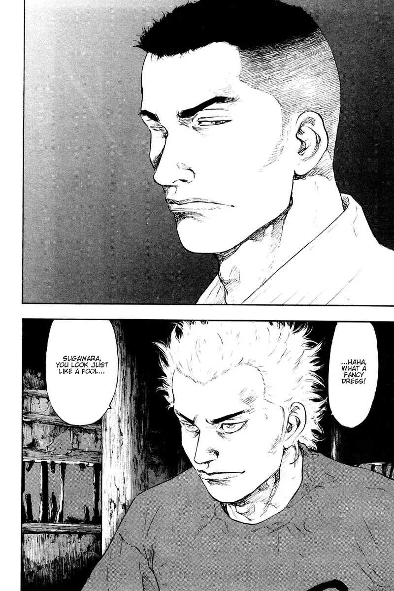 Shamo Chapter 12.120 page 16 - Vol.12 Chapter 120: Again