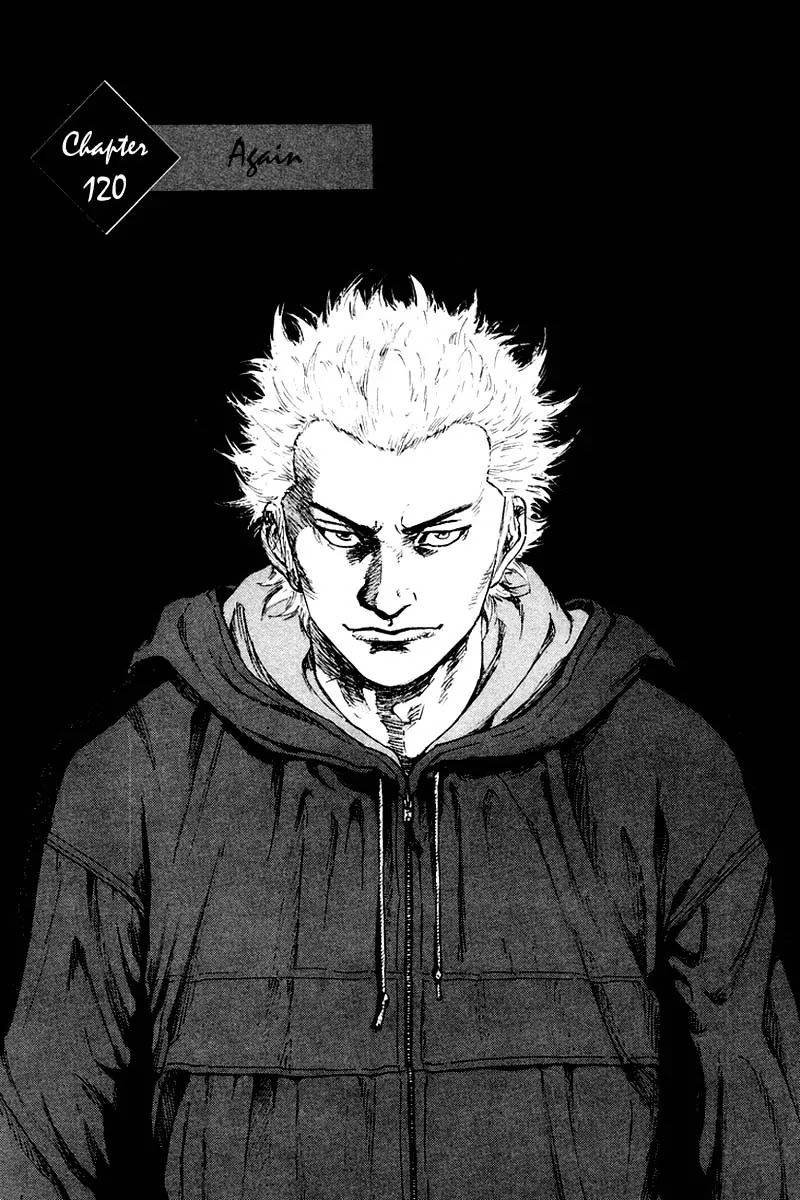 Shamo Chapter 12.120 page 2 - Vol.12 Chapter 120: Again