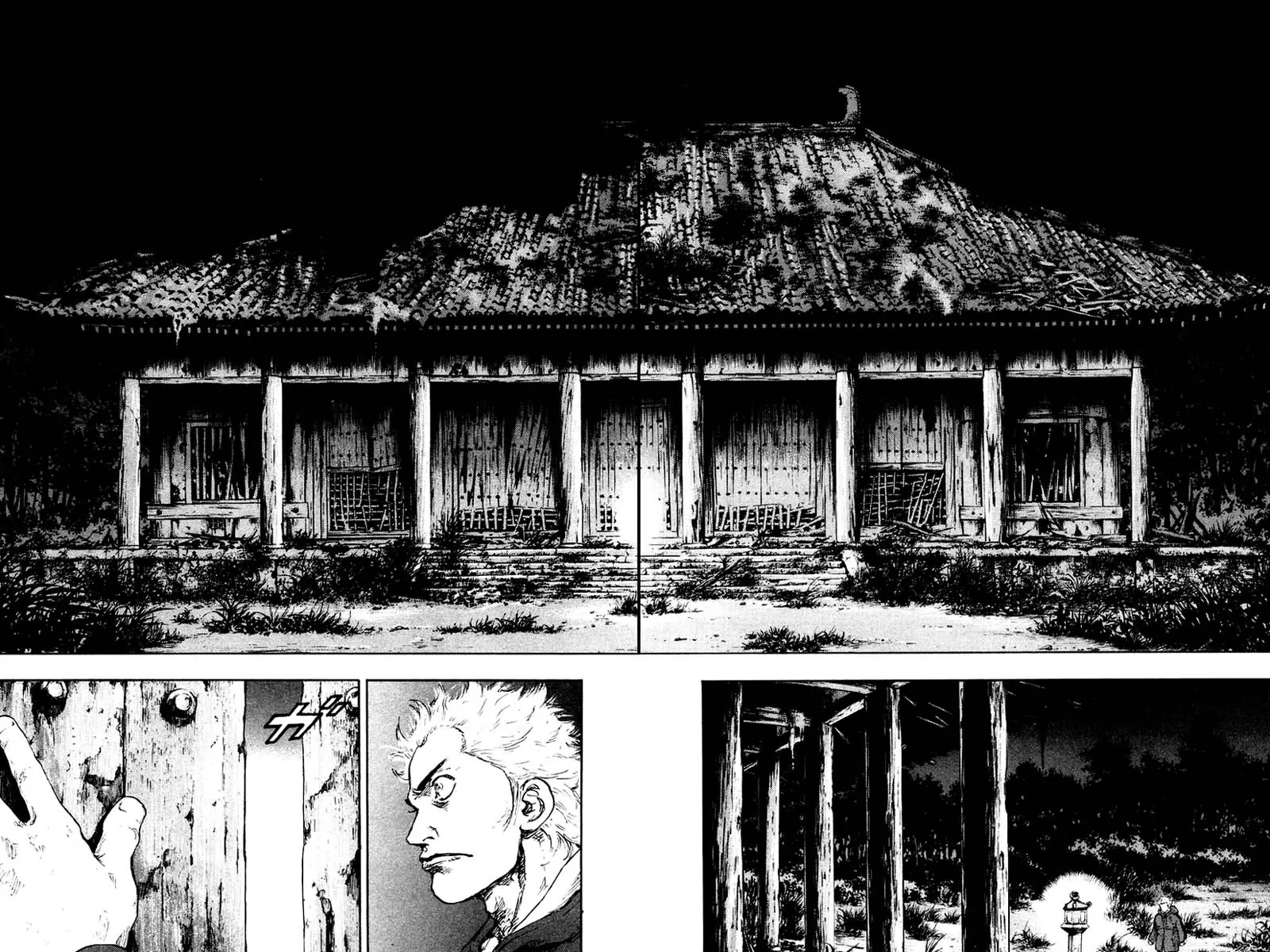 Shamo Chapter 12.120 page 5 - Vol.12 Chapter 120: Again