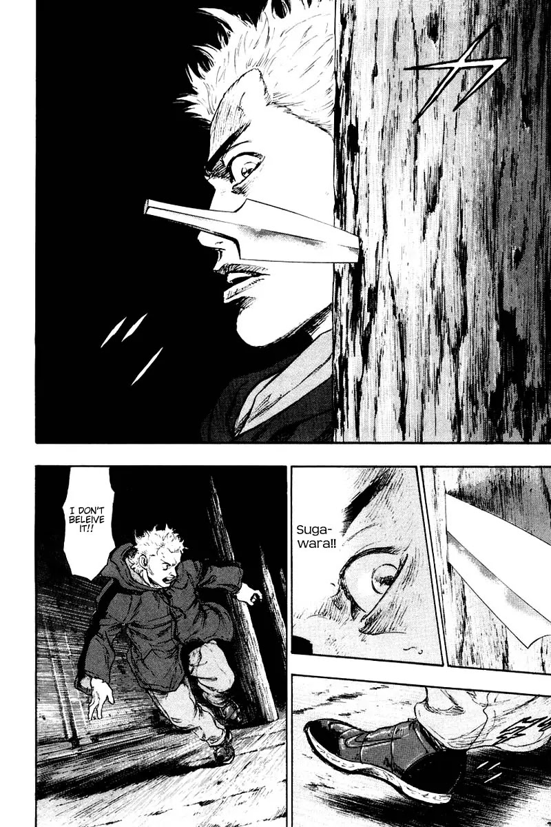 Shamo Chapter 12.120 page 8 - Vol.12 Chapter 120: Again