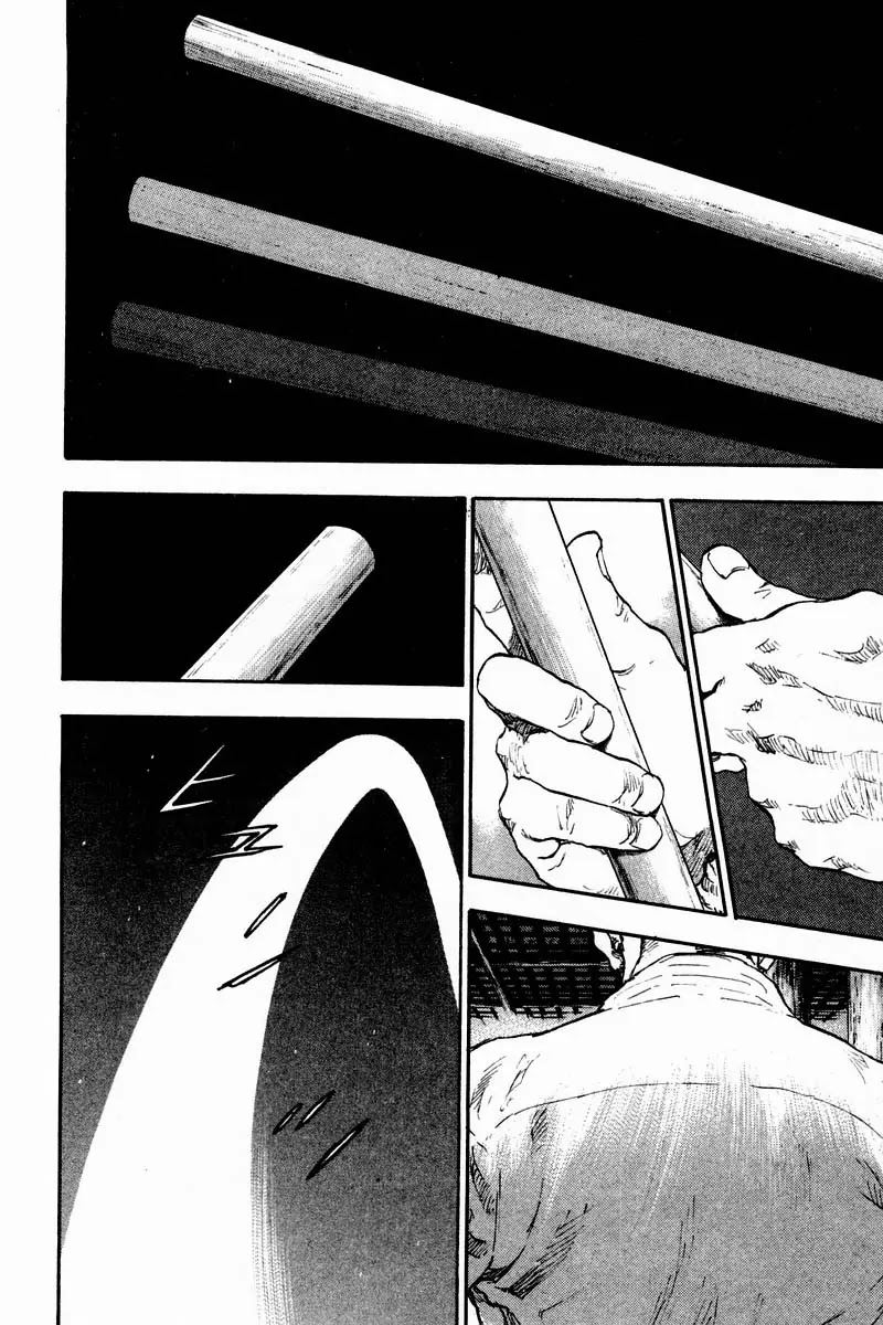 Shamo Chapter 13.121 page 11 - Vol.13 Chapter 121: Jo Against Tonfa