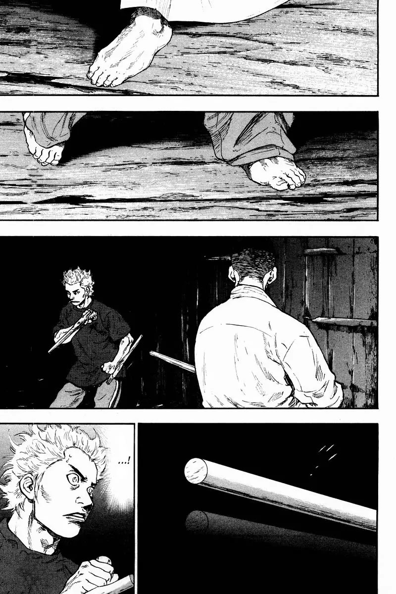 Shamo Chapter 13.121 page 14 - Vol.13 Chapter 121: Jo Against Tonfa