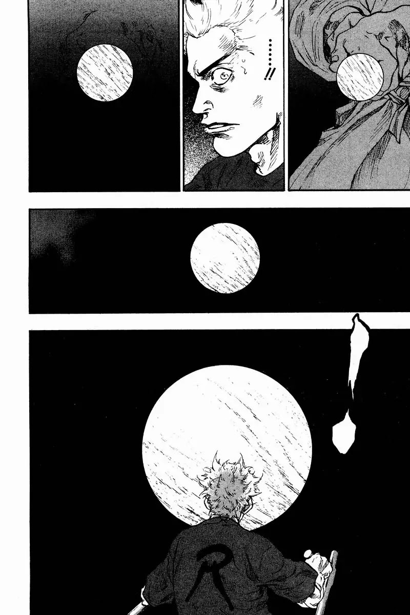 Shamo Chapter 13.121 page 15 - Vol.13 Chapter 121: Jo Against Tonfa