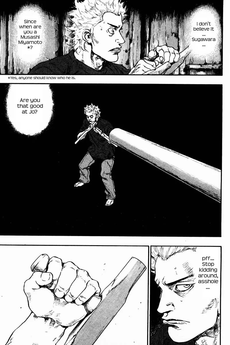 Shamo Chapter 13.121 page 16 - Vol.13 Chapter 121: Jo Against Tonfa