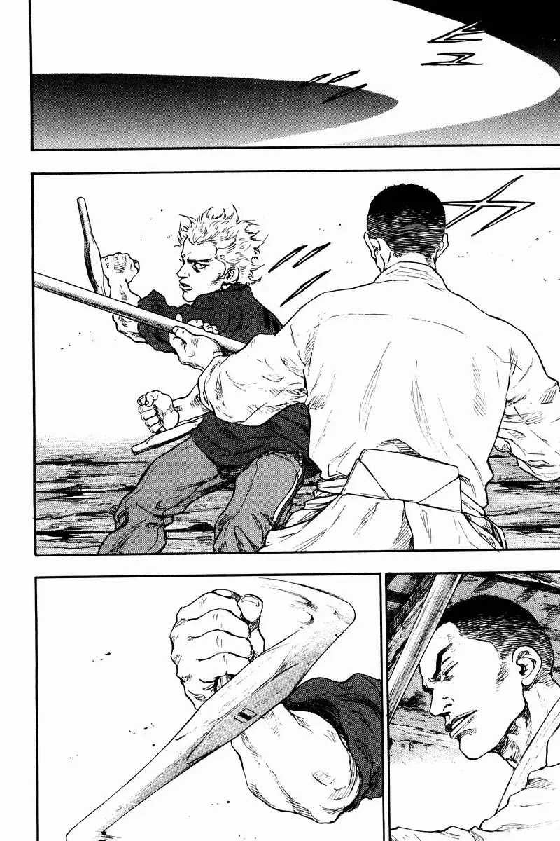 Shamo Chapter 13.121 page 17 - Vol.13 Chapter 121: Jo Against Tonfa