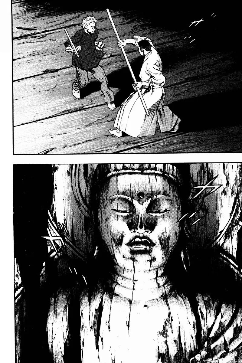 Shamo Chapter 13.121 page 19 - Vol.13 Chapter 121: Jo Against Tonfa
