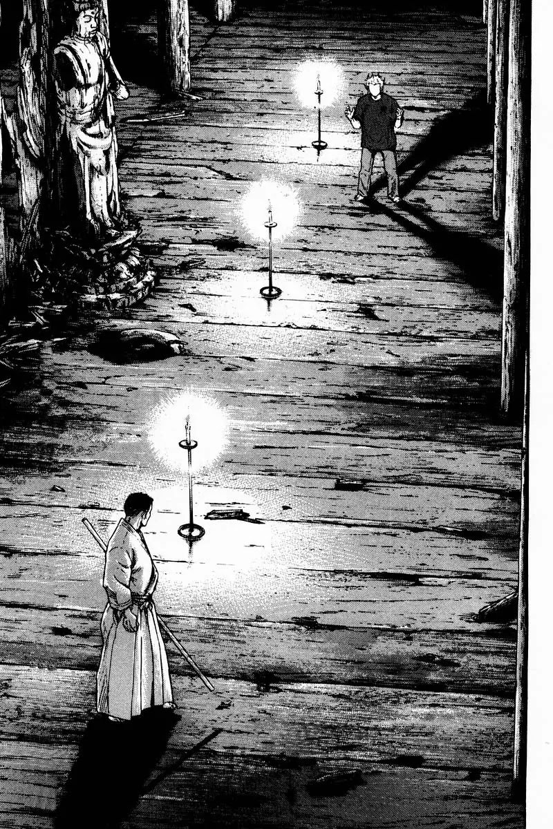Shamo Chapter 13.121 page 6 - Vol.13 Chapter 121: Jo Against Tonfa