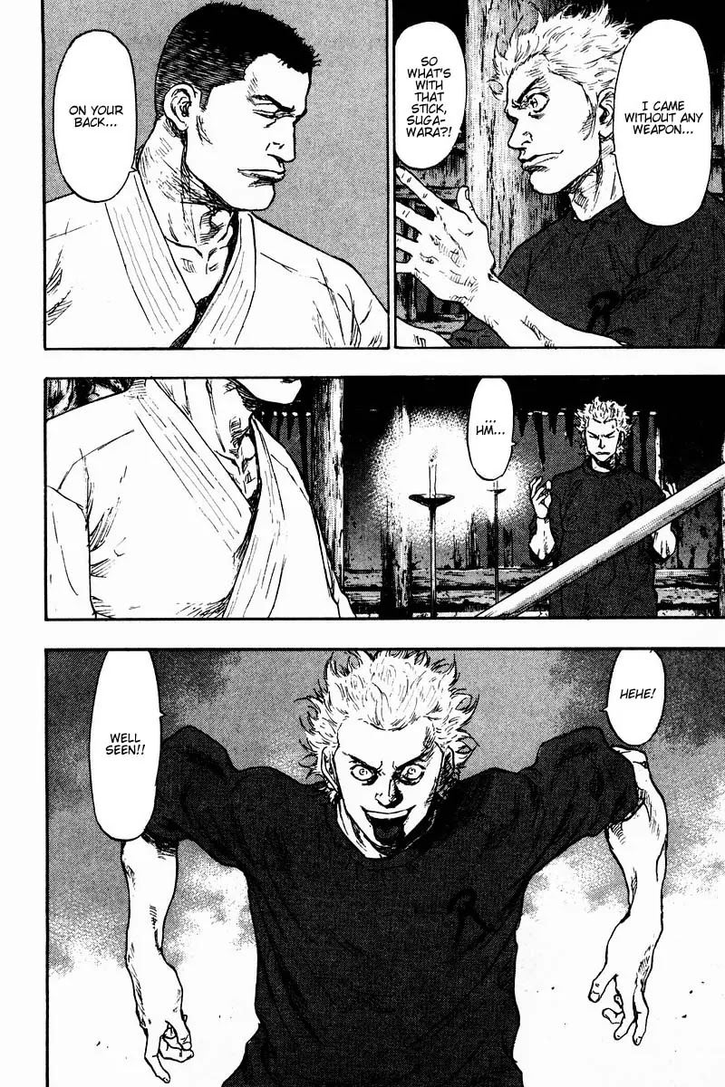 Shamo Chapter 13.121 page 7 - Vol.13 Chapter 121: Jo Against Tonfa
