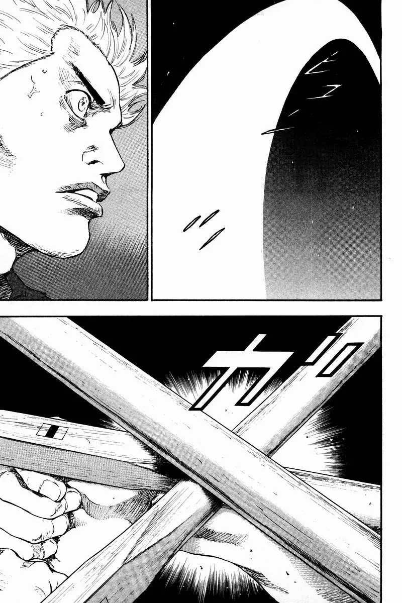 Shamo Chapter 13.122 page 12 - Vol.13 Chapter 122: The Evil Stick