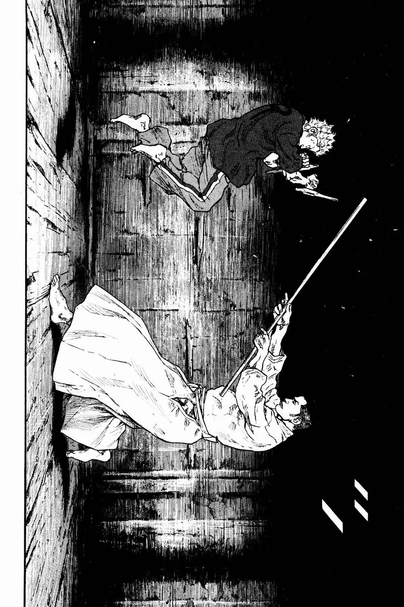 Shamo Chapter 13.122 page 13 - Vol.13 Chapter 122: The Evil Stick