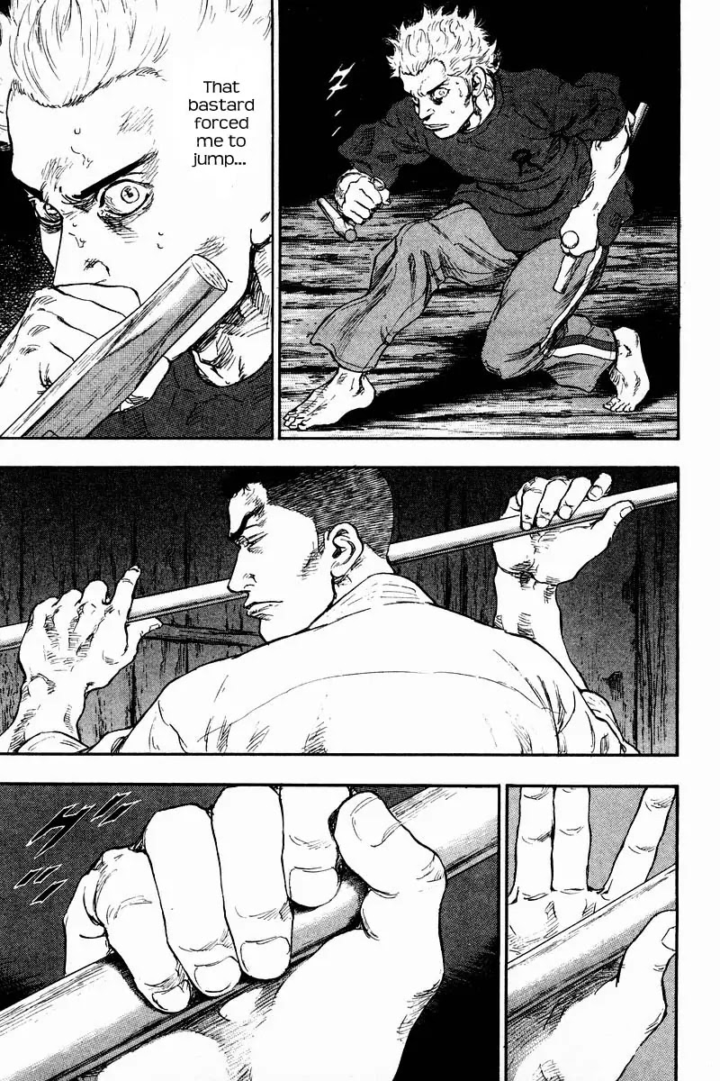 Shamo Chapter 13.122 page 14 - Vol.13 Chapter 122: The Evil Stick