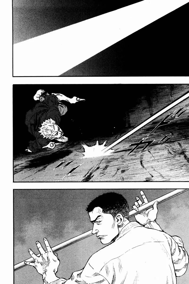 Shamo Chapter 13.122 page 15 - Vol.13 Chapter 122: The Evil Stick