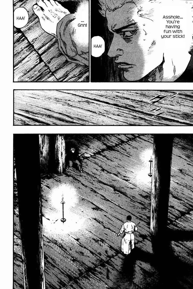 Shamo Chapter 13.122 page 17 - Vol.13 Chapter 122: The Evil Stick