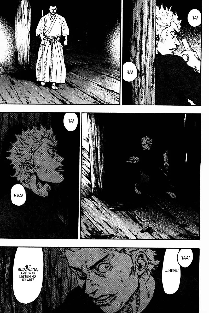 Shamo Chapter 13.122 page 18 - Vol.13 Chapter 122: The Evil Stick