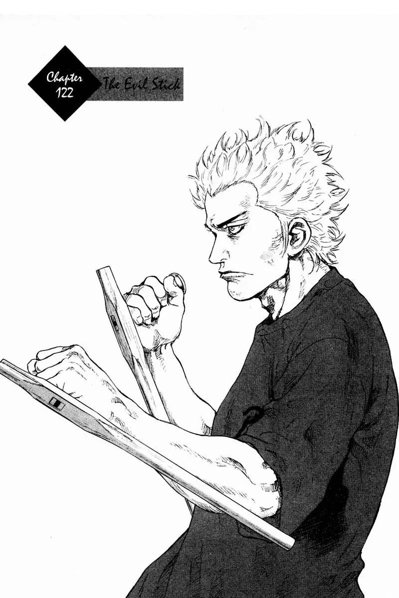 Shamo Chapter 13.122 page 2 - Vol.13 Chapter 122: The Evil Stick