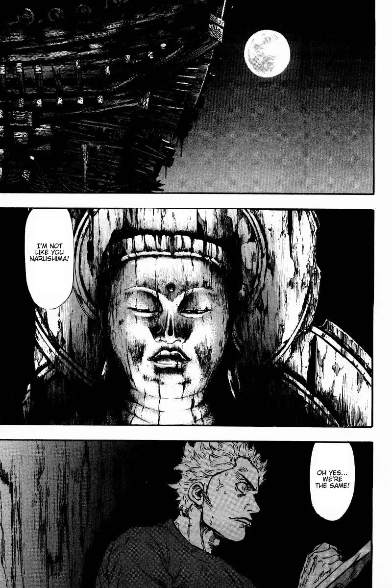Shamo Chapter 13.122 page 20 - Vol.13 Chapter 122: The Evil Stick