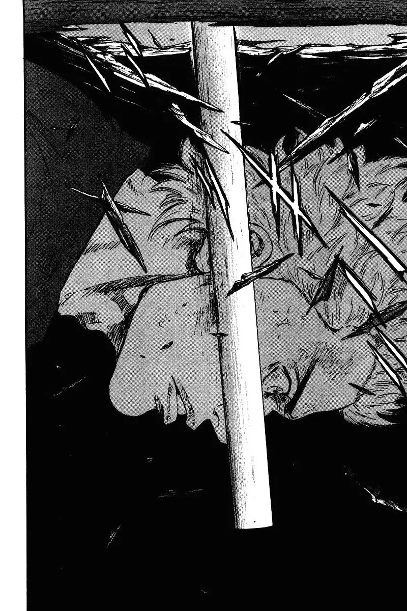 Shamo Chapter 13.122 page 21 - Vol.13 Chapter 122: The Evil Stick