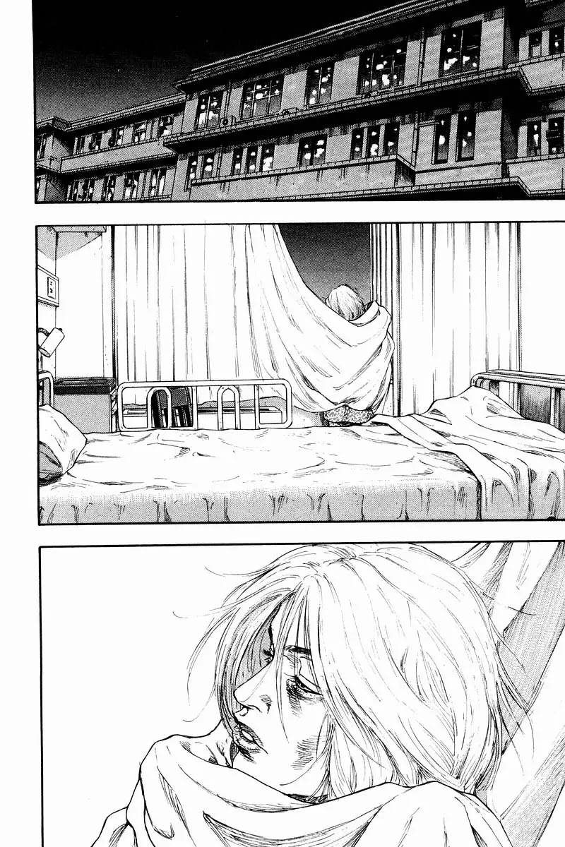 Shamo Chapter 13.122 page 3 - Vol.13 Chapter 122: The Evil Stick