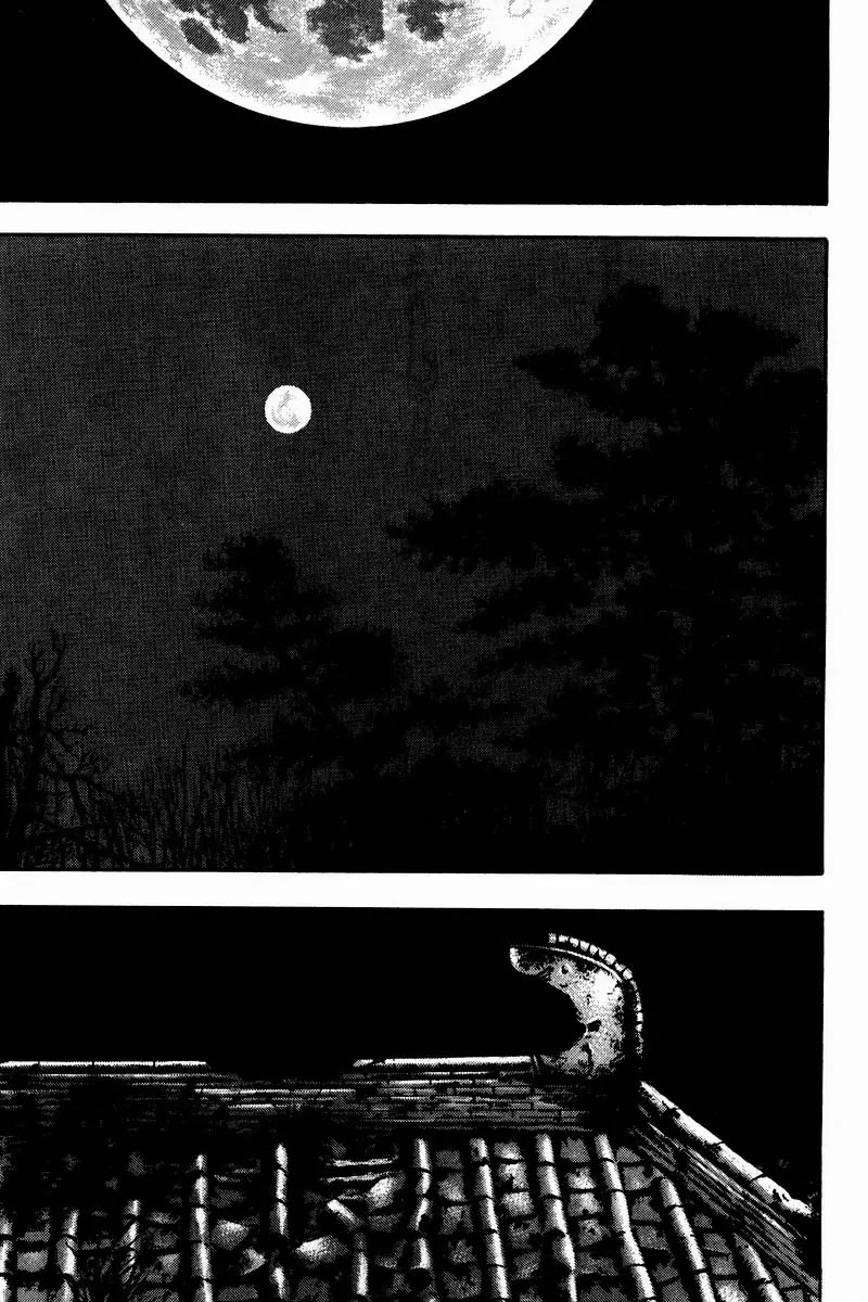 Shamo Chapter 13.122 page 4 - Vol.13 Chapter 122: The Evil Stick