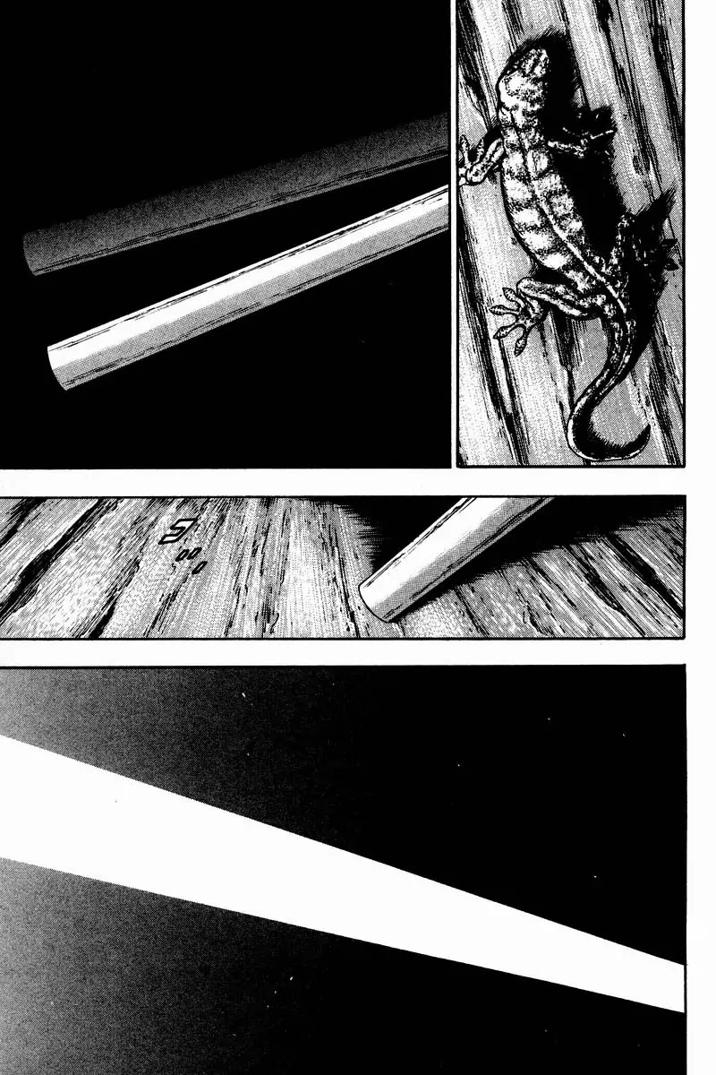 Shamo Chapter 13.122 page 6 - Vol.13 Chapter 122: The Evil Stick