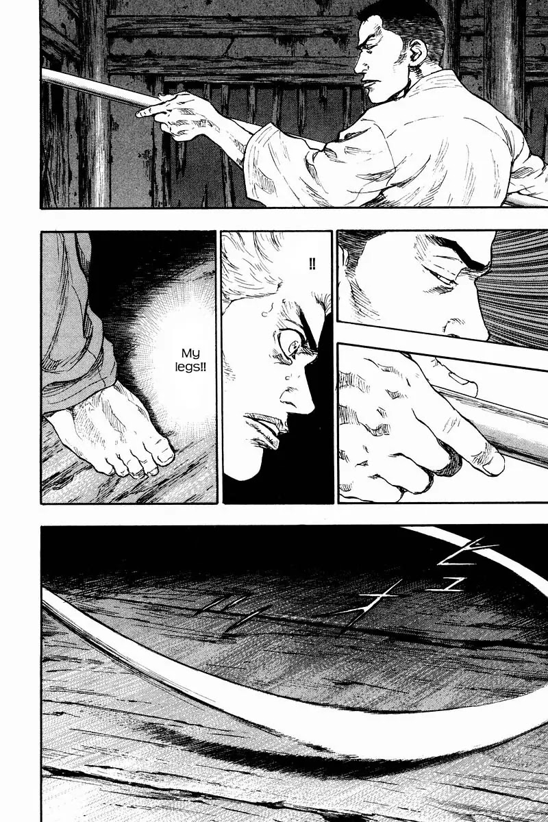 Shamo Chapter 13.122 page 9 - Vol.13 Chapter 122: The Evil Stick