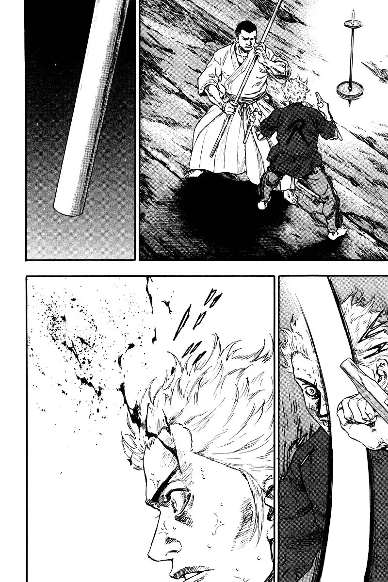 Shamo Chapter 13.123 page 12 - Vol.13 Chapter 123: Lightning