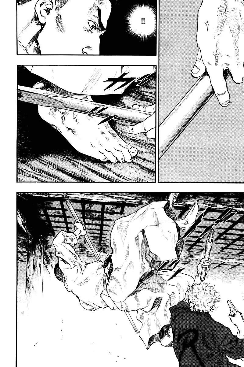 Shamo Chapter 13.123 page 14 - Vol.13 Chapter 123: Lightning